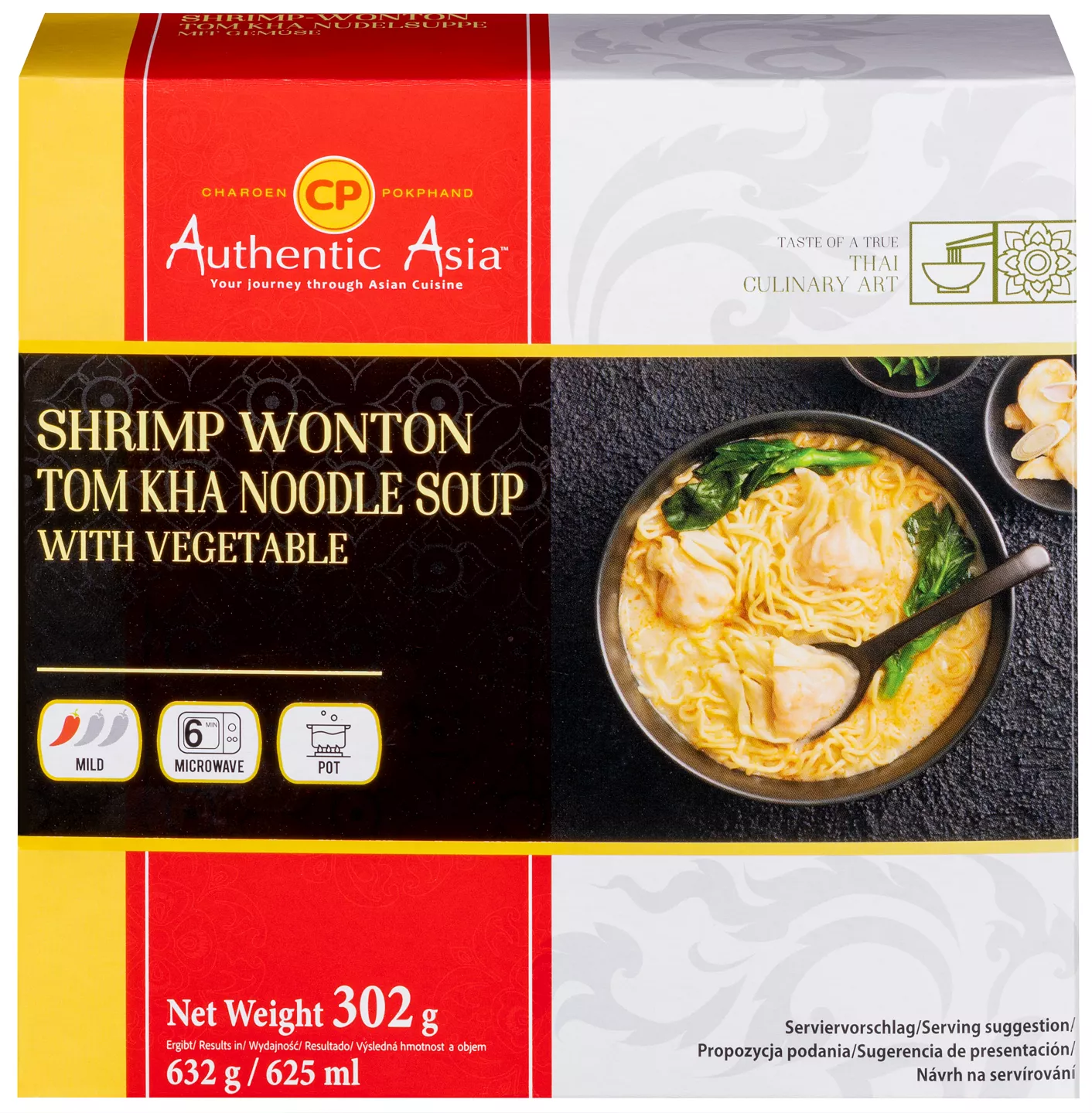 AUTHENTIC ASIA Nudelsuppe